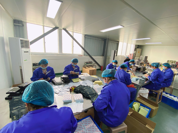 膏藥貼牌代加工與廠家合作的三大標準，如何選擇？