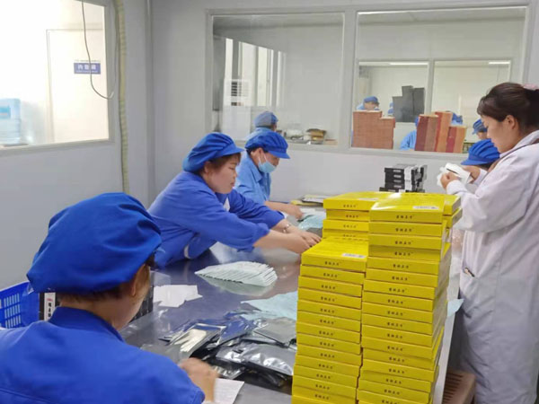 膏藥貼牌代加工走哪些流程？需要什么手續(xù)？