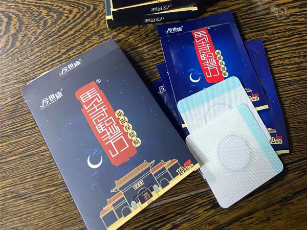 失眠貼哪個牌子好？膏藥加工貼牌廠家哪家好？