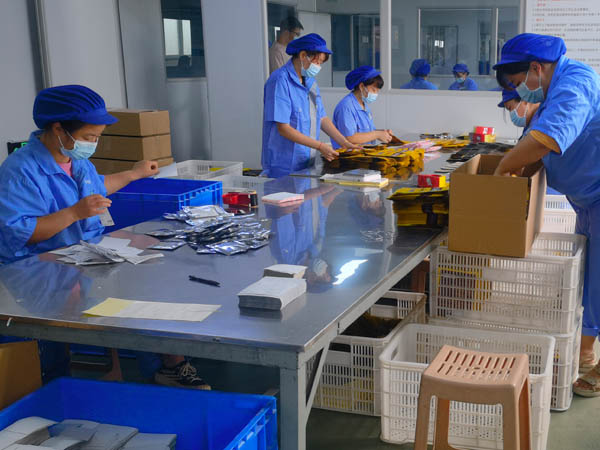 膏藥加工廠貼牌如何操作，加工生產(chǎn)貼牌怎么收費