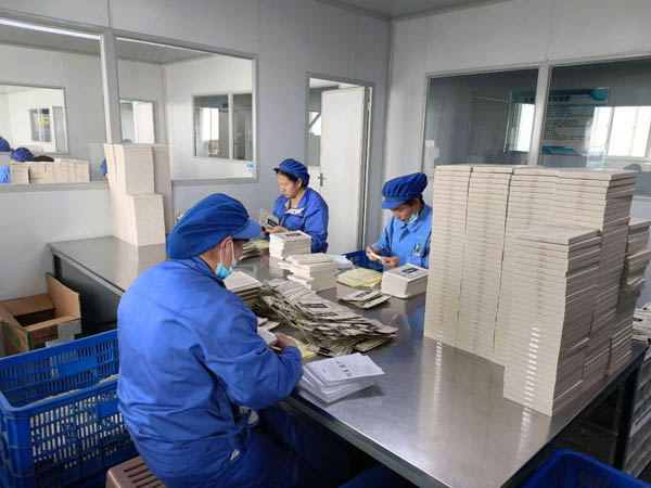 貼牌定制自己的膏藥貼品牌需要什么條件？