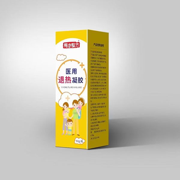 退熱凝膠效果怎么樣？退熱凝膠什么牌子好？