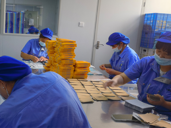 對外加工膏藥廠_膏藥貼牌代加工多少錢一貼？