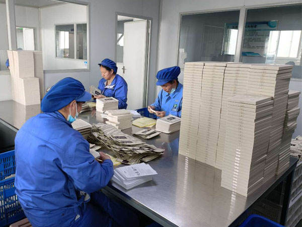 膏藥貼牌生產(chǎn)廠家代加工膏藥能夠提供什么？