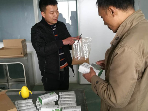 膏藥定制加工產(chǎn)品如何定位？生產(chǎn)廠家貼牌選品分析