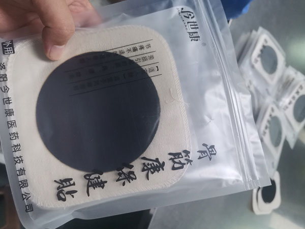 膏藥代工廠有哪些在選擇時的事項需要注意？