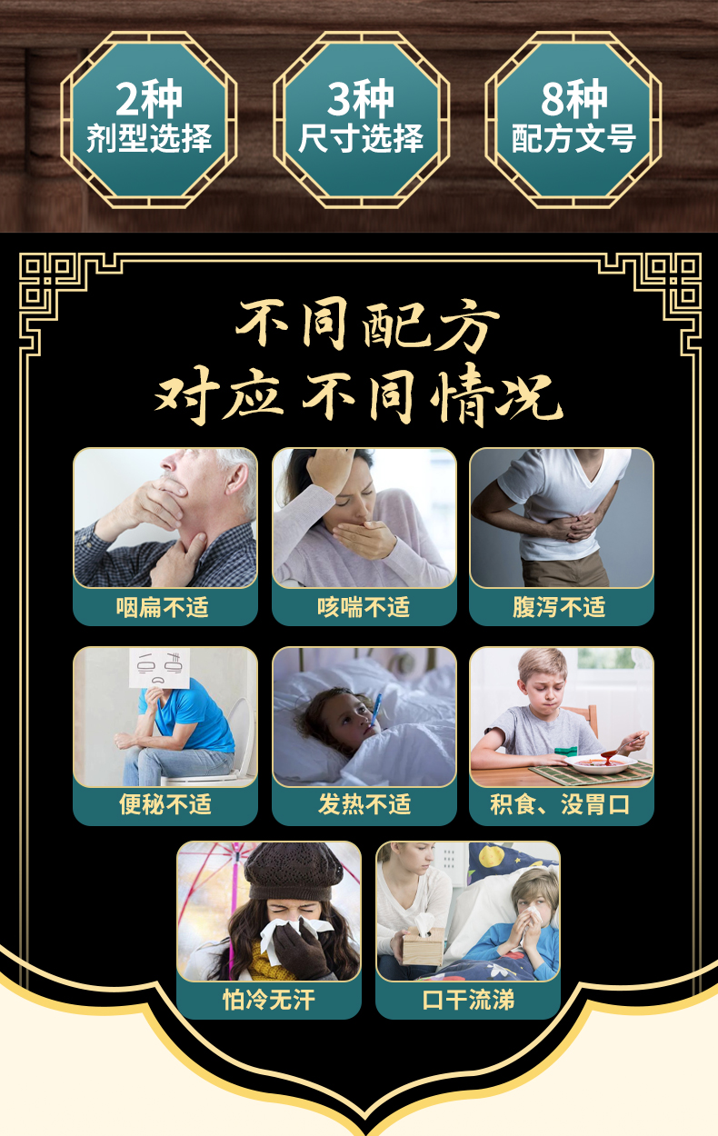 不同劑型、尺寸、配方均可按需定制貼牌生產(chǎn)