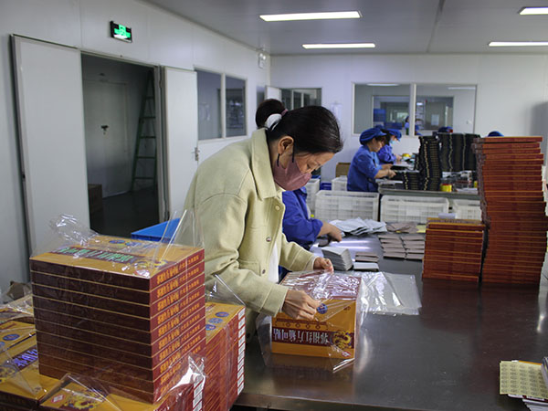 判斷膏藥oem加工廠家的優(yōu)劣方法，貼牌選廠就用它